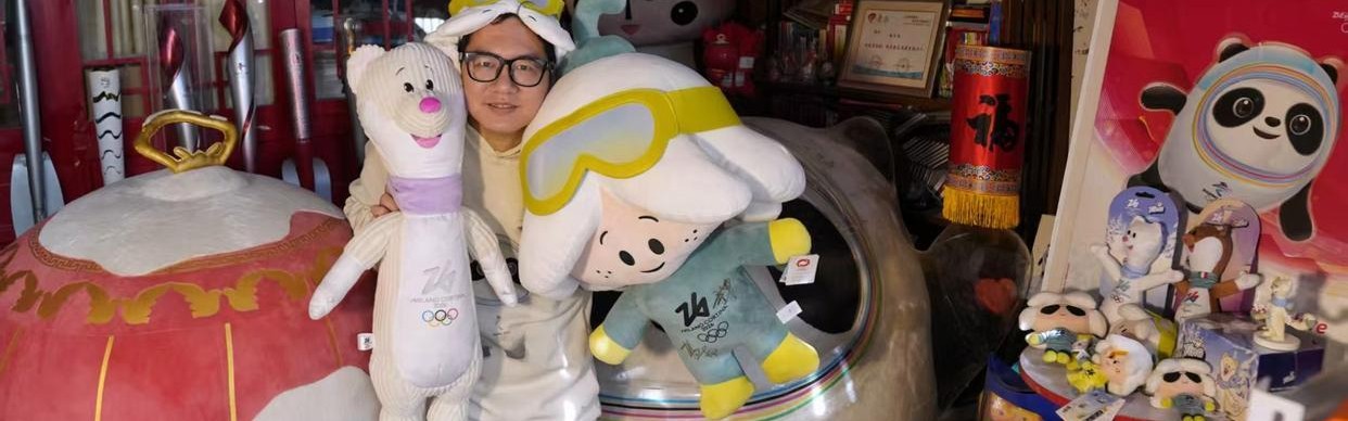 星空体育官网-冬奥会米兰站传递圣火第一棒，是北京双奥志愿者