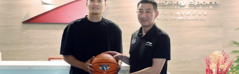 星空体育中国-张云松：引进赵睿我们做了很多工作，交易完全符合CBA规则