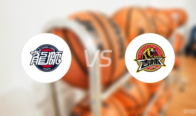 CBA夏季联赛比赛前瞻：广州vs吉林预测分析(2025年08月10日)