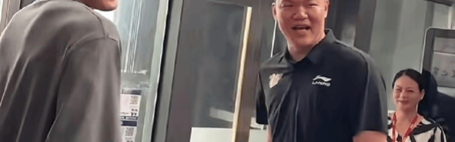 星空体育中国-广东超级B类+惊人转会费报价陈国豪，却只是追逐23岁国手一筹码？