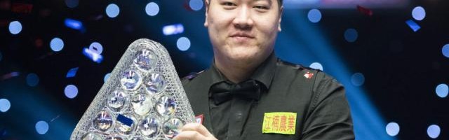 星空体育官网-大师赛颜丙涛胜希金斯夺冠 生涯首夺“三大赛”冠军