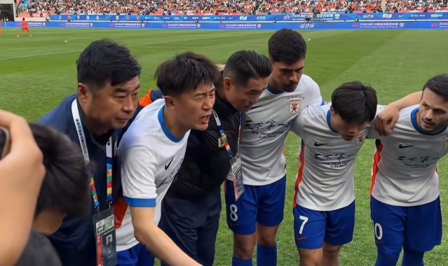 星空体育官网-刘洋：我们确实发挥得非常差；作为队长，跟球迷说声抱歉