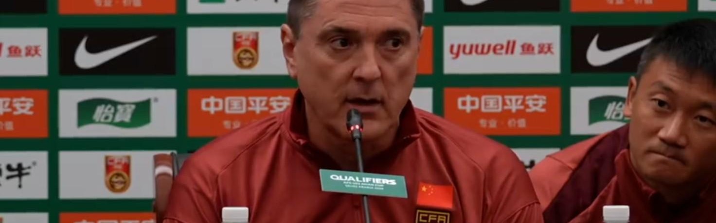 星空体育官网下载入口-安东尼奥19年初带中国U16A队集训，如今刘浩帆与鲍盛鑫仍在队