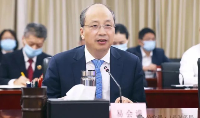 star sports下载-重磅官宣 | 易会满落马背后