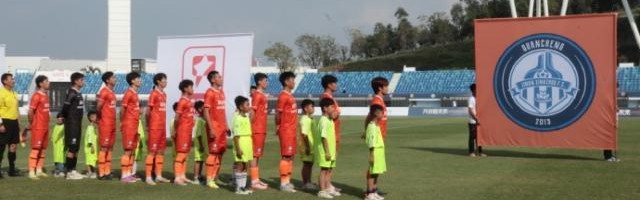 星空体育中国-济南兴洲总经理：解散因资金不足 文件已上交足协